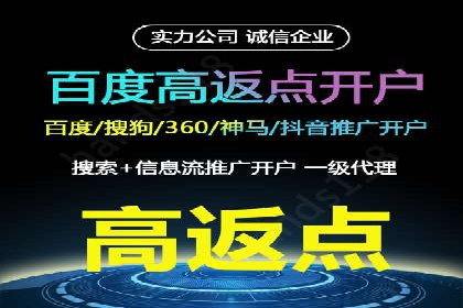 行业新宠：信息流广告的投放效果与案例分享
